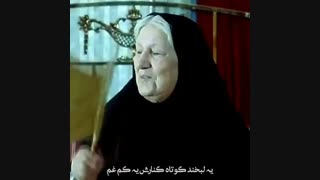 نماهنگ مادر - فریدون آسرایی