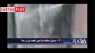 از سوتی‌های شبکه سه تا آدم‌ربایی در اهواز!