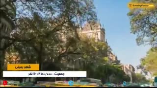 دیدنی های بمبئی (مومبای) هند شهر بالیوود _بوکینگ پرشیا BookingPersia
