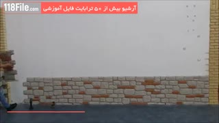 دیزاین خانه با پنل های سنگی آماده