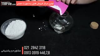 ایده هدیه ای زیبا برای عشقت