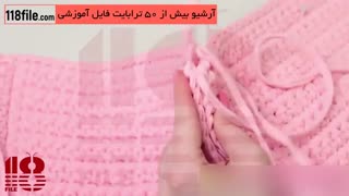 کیف دوشی زیبا با نخ های تریکو