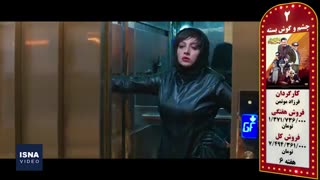 پنج فیلم پرفروش هفته - ۲۷ آذر ۹۸