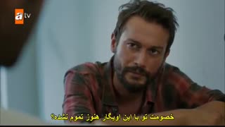 سریال ترکی هیچکس نمی دونه قسمت سیزدهم  با زیر نویس چسبیده