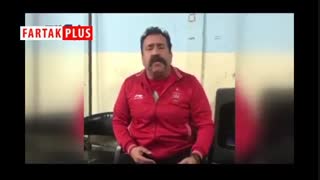 حمله بی‌سابقه وحید قلیچ به استراماچونی و انتقاد شدید از آقای می ساقی!