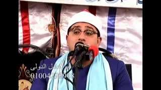 ختام القرن الذى حیر العقول الشیخ محمود الشحات انور سورة النحل والضحی والشرح والتین