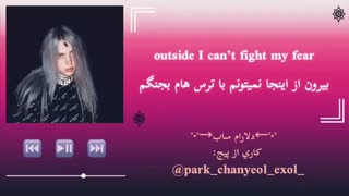 آهنگ lovely از billie eillish
