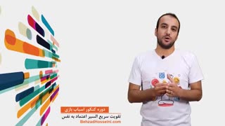 تله ازدحام در کنکور