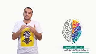 حوضچه حافظت حالش چطوره؟