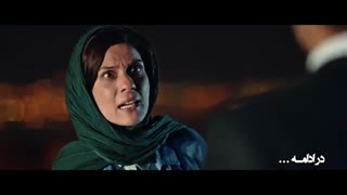 آنچه در قسمت 7 سریال کرگدن خواهید دید