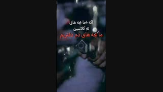 استوری اینستاگرام