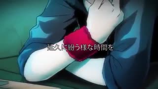 96neko - Online game addicts sprechchor