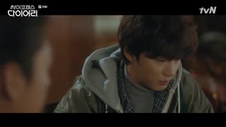 قسمت دهم سریال کره ای دفتر خاطرات روانی+زیرنویس آنلاین Psychopath Diary 2019 با بازی یون شی یون