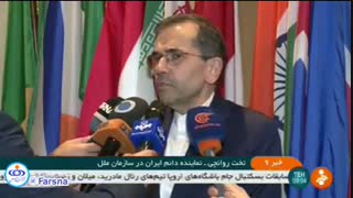 روانچی: تحریم‌های ظالمانه آمریکا، مردم ایران را هدف گرفته است