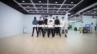 WONDERLAND dance practice / ATEEZ