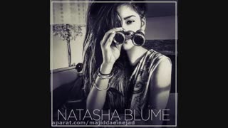 black sea - natasha blume