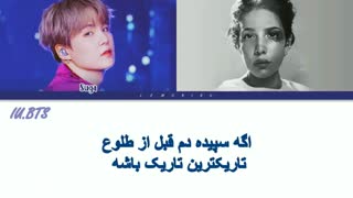 شوگا و هالزی