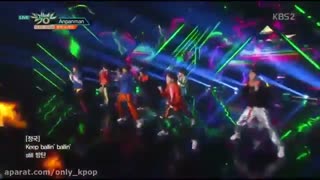 کنسرت انپانمن