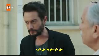 سریال ترکی هیچکس نمی دونه قسمت هفدهم  با زیر نویس چسبیده
