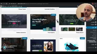 ODIN CODES - قسمت دوم: آموزش نصب قالب وردپرس شخصی فارسی رایگان