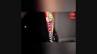 قهوه فوری 3 در 1 محمود