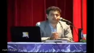 زن ، حجاب ، فمینیسم