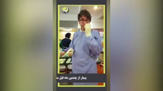 وجود هسته زردآلو در معده بیمار حین آندوسکوپی