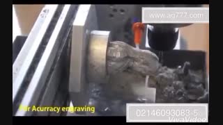 دستگاه cnc