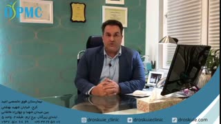 سردردهای با منشاء گردنی