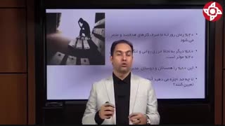 زمانی که هدف نداریم و بازیچه دوستان می شویم؟