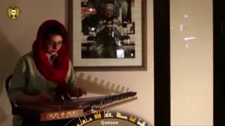 Travel to Iran and Listen to the enchanting sound