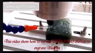 دستگاه سی ان سی