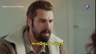 دانلود سریال ترکی دروغ شیرین من (Benim_Tatli_Yalanim) قسمت 24  با زیر نویس فارسی