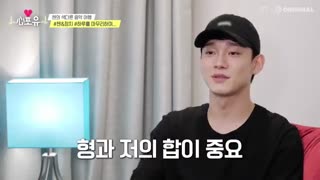 برنامه قلبی برای تو فصل دوم قسمت 6 + زیرنویس فارسی (اکسو)