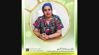 فیلم صحبت های دکتر ماندنا اکبری درباره تزریق فیلر و چربی جرمگیری