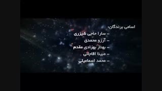 اعلام نتایج قرعه کشی لوگوی پکیج باربیکس