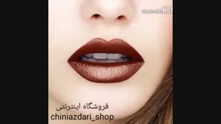 رژمتالیک فلورمار