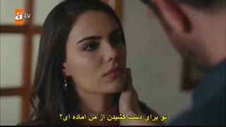 سریال ترکی هیچکس نمیداند_kimse bilmez _ زیرنویس فارسی.با کیفیت بالا.قسمت 26