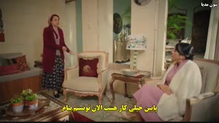 سریال_Guvercin_کبوتر_قسمت_۵_با_زیرنویس_چسبیده_فارسی