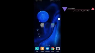 آموزش واتساپ بیزینس