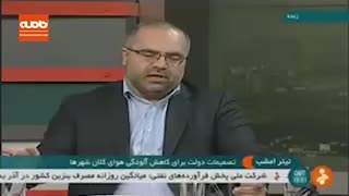 افزایش جریمه تخلف ورود به طرح کاهش آلودگی هوا از ۲۰ هزار تومان به ۹۰ هزار تومان از سه شنبه