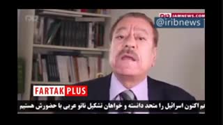 حمله تحلیلگر مشهور عرب به سعودی‌ها: با ایرانِ قدرتمند مصالحه کنید، نه اسرائیلِ ترسو