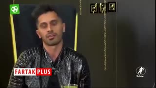 گفت‌وگوی متفاوت هاشم بیک زاده با امید عالیشاه