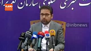 ممنوع الخروج شدن سردسته کاغذفروشان