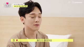 برنامه قلبی برای تو فصل دوم قسمت 11 + زیرنویس فارسی (اکسو)