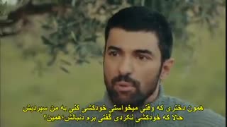 دانلود قسمت 2 سریال دختر سفیر - sefirin kizi با زیرنویس فارسی چسبیده