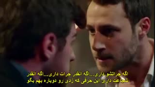 دانلود قسمت 24 سریال استانبول ظالم - zalim istanbul با زیرنویس فارسی چسبیده