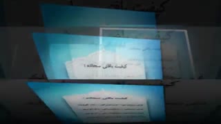 فروش اینترنتی سجاده فرش تک ستاره کویر