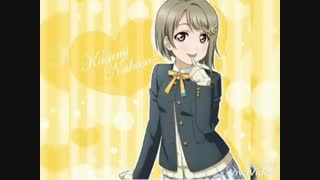 اولین و اخرین کاسومی هستم تو لاولایو ال استار