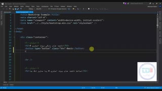 |آموزش طراحی سایت|آموزش کار با دکمه Button  در Bootstrap 4 |